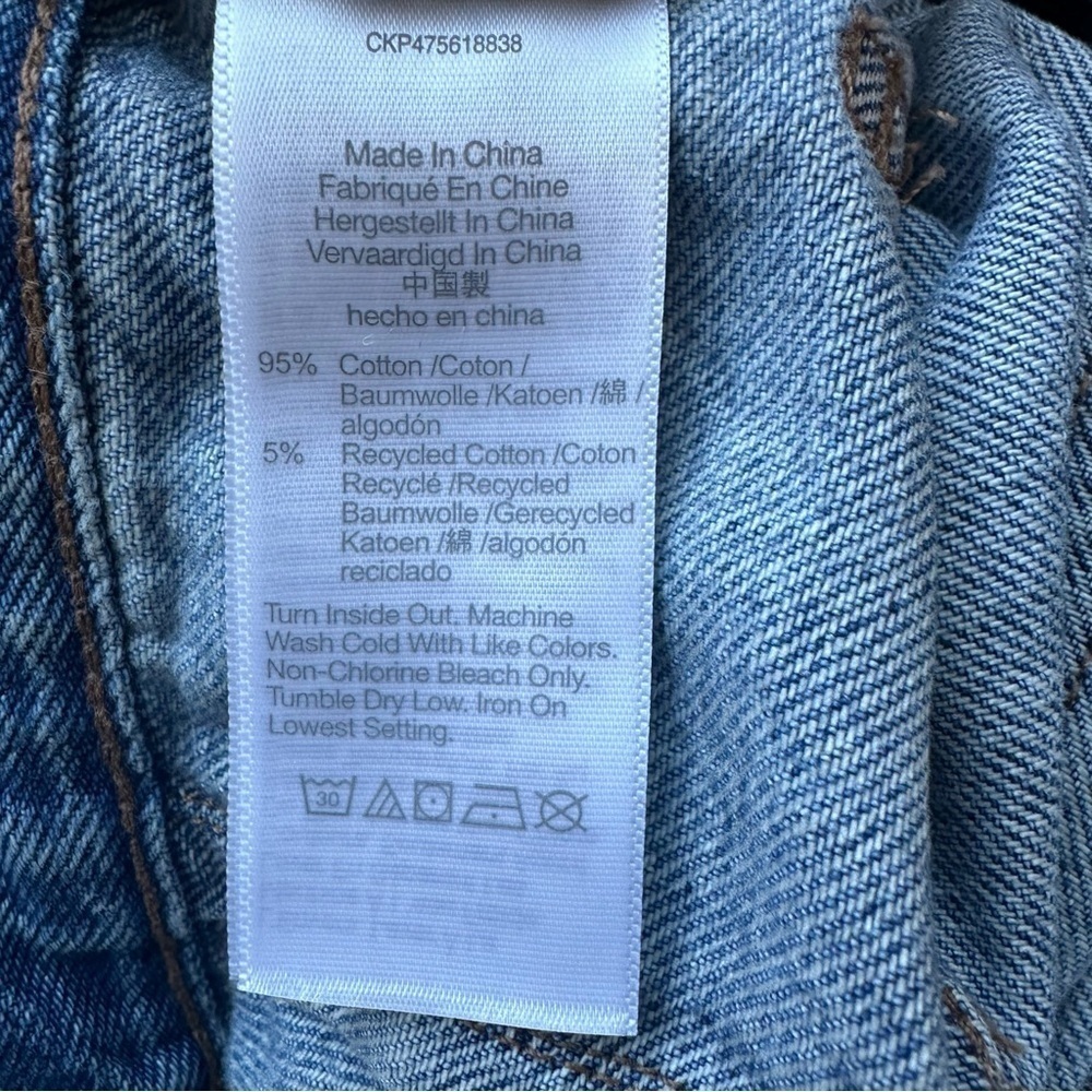 Madewell Super-wide-Leg Jeans in Larkins Wash - Picture 8 of 15